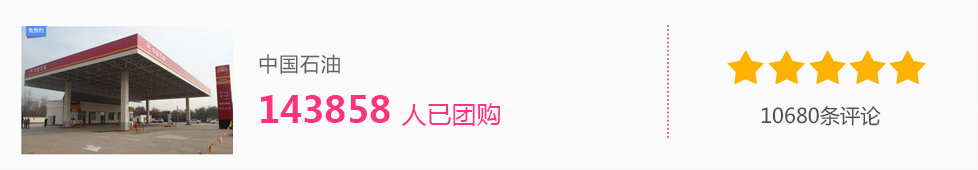 百度糯米能為商家?guī)?lái)什么好處?