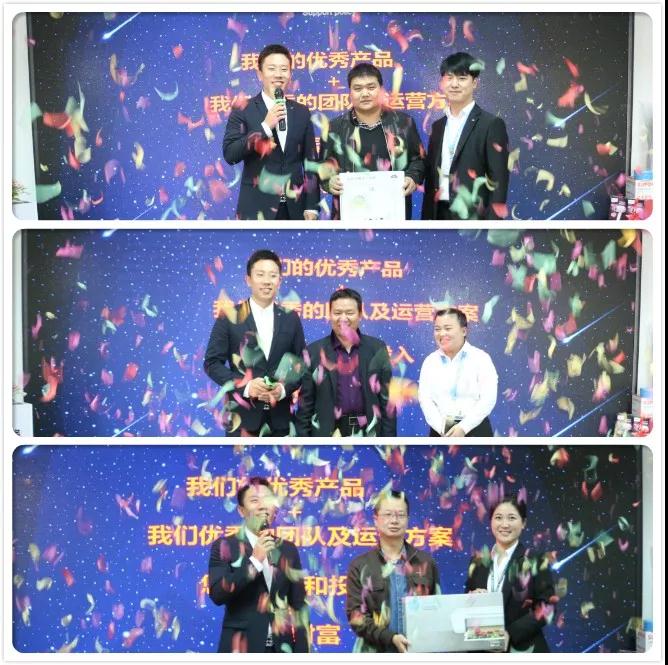 “智聯(lián)萬(wàn)物·營(yíng)創(chuàng)新篇”洛陽(yáng)青峰百度推廣財(cái)富分享會(huì)圓滿成功！