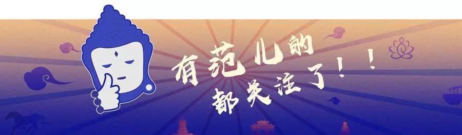 代表洛陽，款待世界！