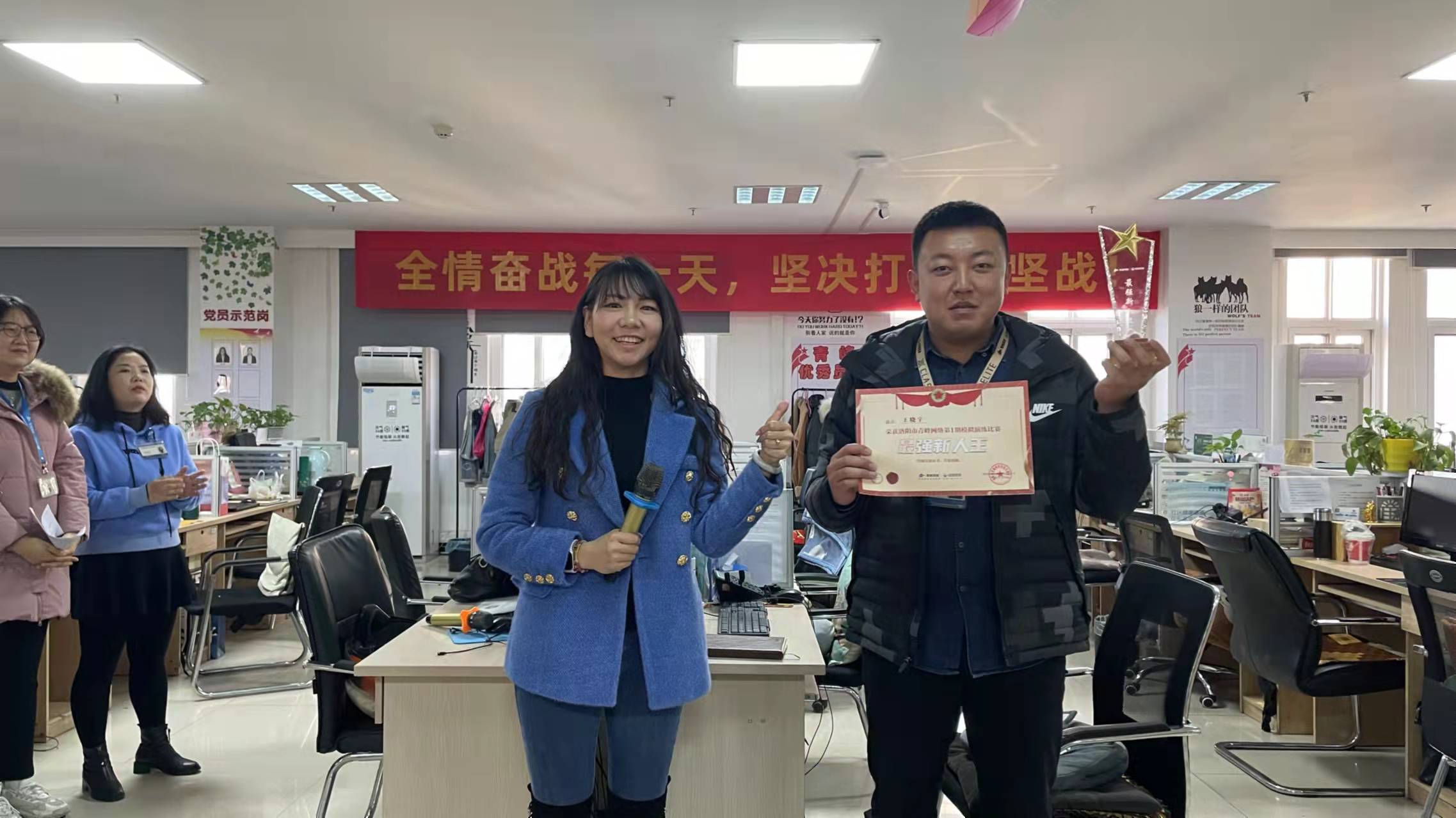 洛陽青峰最強新人王誕生！