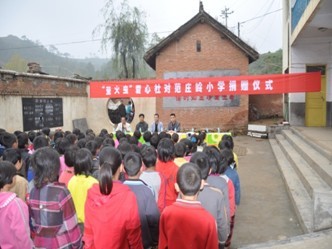 1435396549107287.jpg 1.jpg