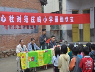 1435396560171983.jpg 2.jpg