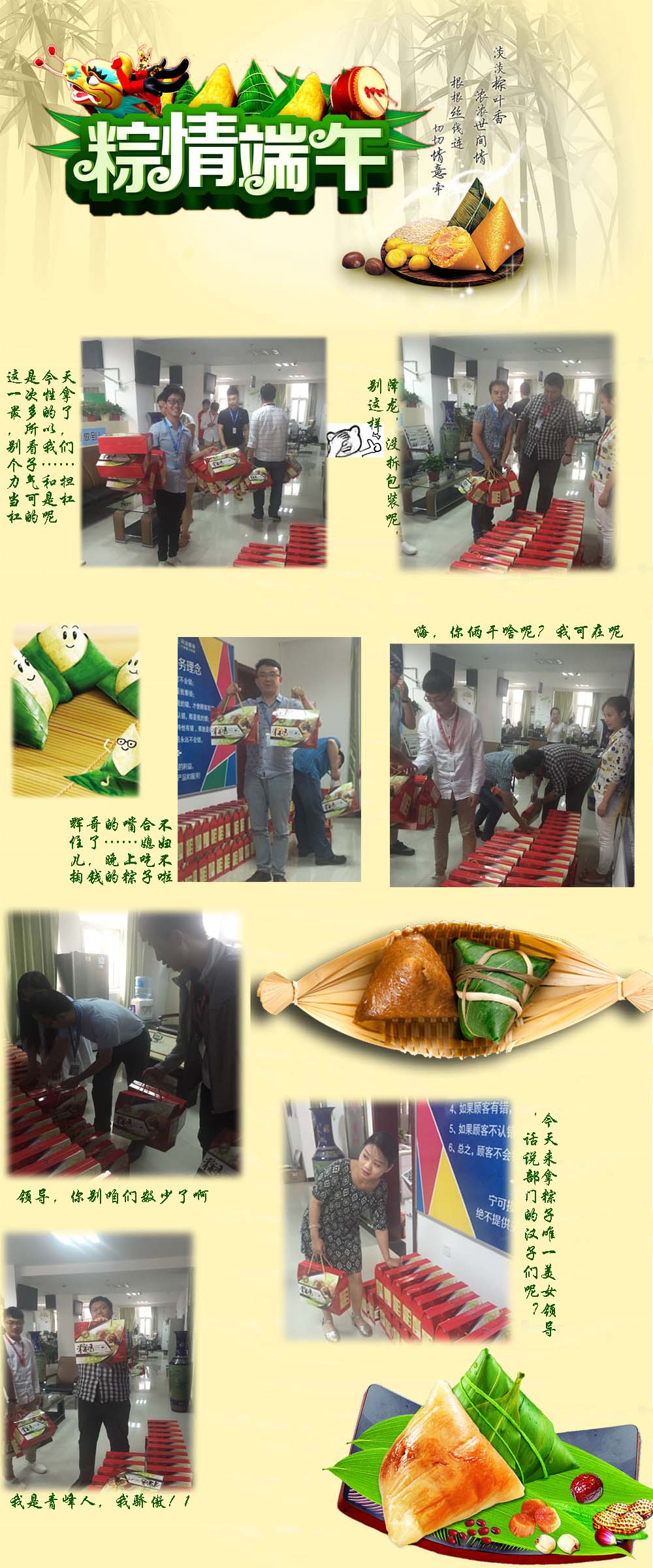 未標題-1.jpg