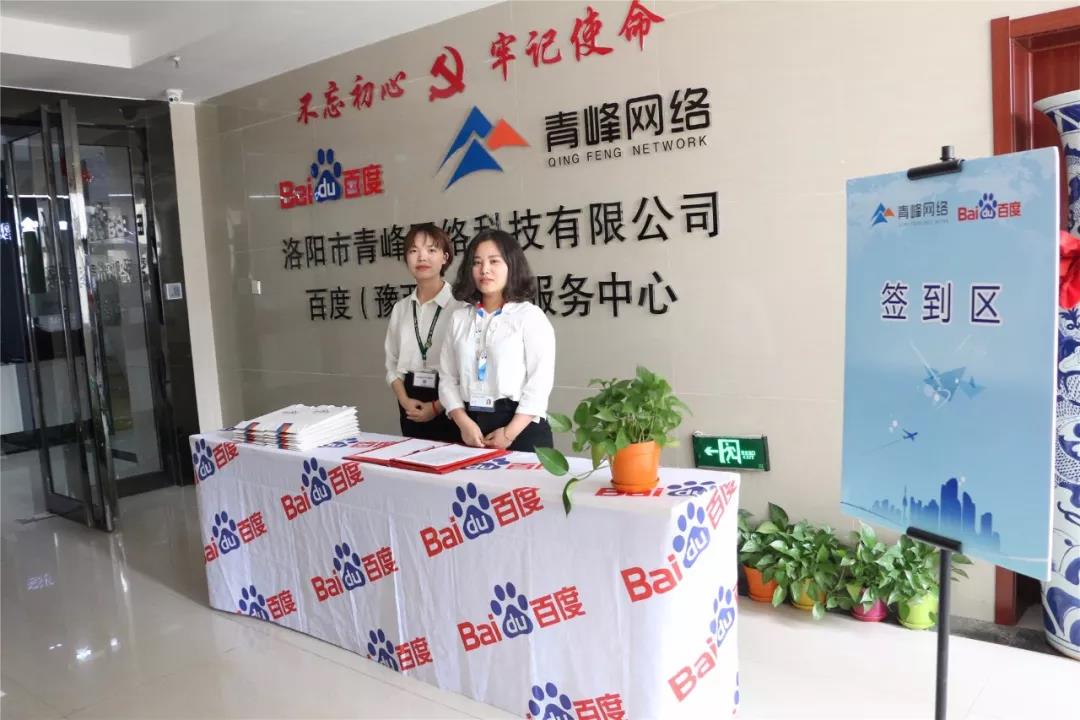 1527229800306117.jpg 微信圖片_20180525112551.jpg