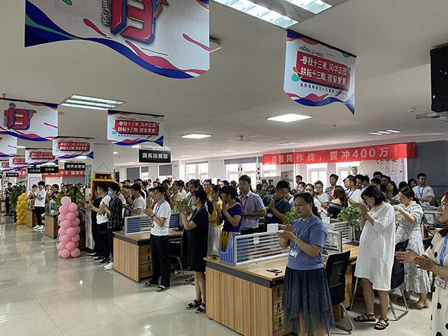 1592365406489266.jpg 6.17--4.jpg