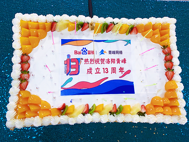 1592365633297736.jpg 6.17--9.jpg